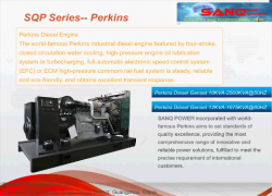 SQP Series PERKINS